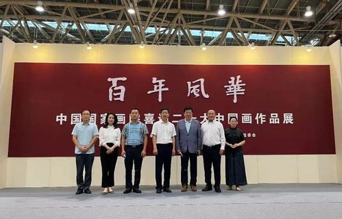 濰坊華僑國際文化交流委舉辦觀摩研討活動，共促文化藝術交流繁榮發展